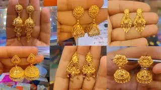 ২ আনা এই দুলগুলো দেখে চোখ কপালে উঠবে! 😲