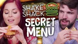 СЕКРЕТНОЕ МЕНЮ Shake Shack! (День читов)