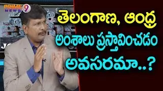 Journalist Sai Live | Today's Hot Topic with Journalist Sai | Prime9 News Live