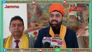 PT. R.K Bhat was re-elected as President of Youth All India Kashmiri Samaj.
