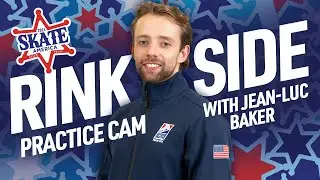 Pairs Day 3 | Rinkside with Jean-luc Baker & Ashley Cain | 2024 Skate America Practice Cam ISU