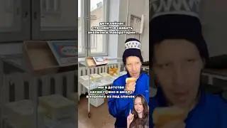 Напишите свою историю в комментариях👇🏻 #рекомендации #sorts #история