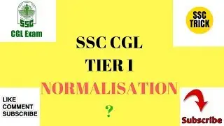 NORMALISATION IN SSC CGL 2017 : NEWS