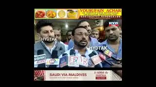 Sameer Waliullah Chairman HCC Minority Dept, Ne Dargah Yousufain Nampally Ka Daura Kiya || HYDTAK ||