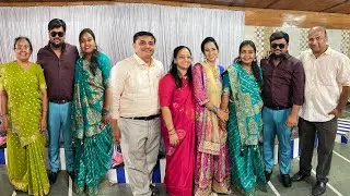 રિયા ના ભાઈ ની જનોઈ  | Vlog 320