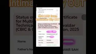 SSC MTS Exam Date And City Out |ssc mts city intimation 2026| #sscmts #shortsfeed #hinditech #shorts