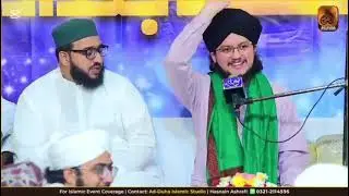 Ashiq ki duniya se jane ke bad ki kefiyat | Allama Syed Shehriyar Qadri Gillani | Bayan 2026 | 11win