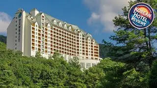 Yangji Pine Resort | Yongin-si, South Korea | Hotel Review 🏩