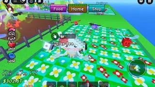 جرت اجيب بهذا الفيديو كتبت كيت بات وقدرت اجيب تانج تانك كل تانك وهذا وفي شرح التحديث 😱😱😱