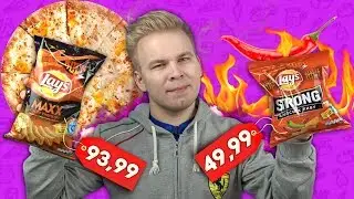 Lays Maxx пицца 4 сыра / Lays Strong ОСТРЫЙ ЧИЛИ!