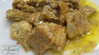 Keto Creamy Omelette Curry|Keto Egg Recipe|Keto Recipes|Low Carb High Fat Recipe|Weight Loss Recipe|