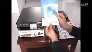 Photosensitive Portrait flash stamp machine.