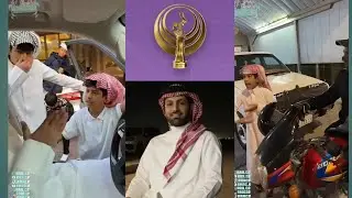 سنابات فراج قزيع السهلي / فلوق الضحك / ترشيح فراج قزيع السهلي جوي أوردز(Joy Awards) / رقم #655