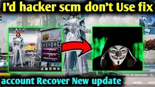 how to My I'd hack bgmi account anyone | bgmi I'd hacker scm not use fix New update