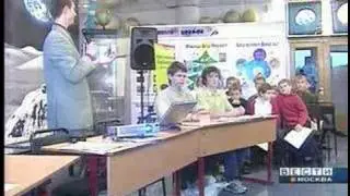 Космическая бабочка Space butterfly
