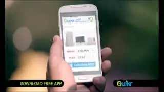 New MSP Ad (Maximum Selling Price)