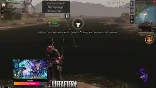 Life After. St.Rona [EU]. Umbrella. Miner III.
