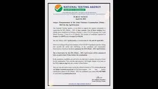 Jee main exam is  postponed ( NTA biggest update )