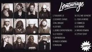 L'Entourage - Soixante Quinze (Audio)