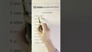 16 learn russian language for beginners
