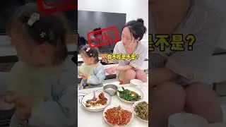The Hilarious Journey of Chinese Parenting: How to Raise a Super Kid!