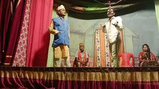 झाड़ीपट्टी चेक बोरगांव नाट्य डंडार संगीत-माशीबाची कसोटी भावाची माया संपर्क-7745083548राजु सोयाम