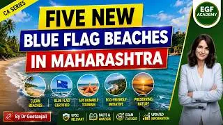 5 New Blue Flag Beaches l Current Affairs UPSC & UGC NET