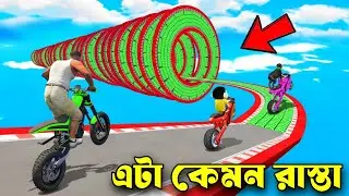 Franklin Shinchan Tried Unexpected Tube Road Parkour Ramp Challenge | Gta V Bangla