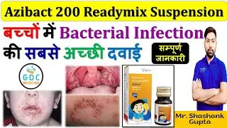 Azibact 200 Readymix Oral Suspension | Azithromycin 200mg Syrup | Azibact 200mg Syrup review Uses 🔥💊
