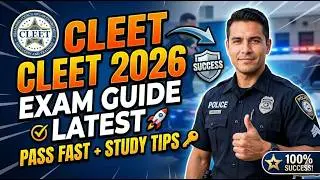 CLEET CERTIFICATION LATEST 2026