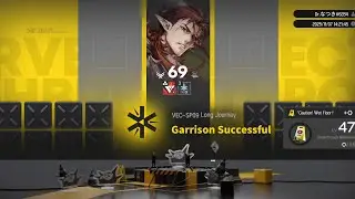 Arknights | AFK VEC-SP09 SOLO in 1 step (Hoederer) | Long Journey | Vector Breakthrough #1