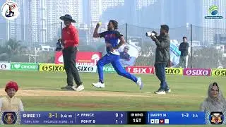 FINAL MATCH || GHANCHI LION AUNDH VS SHREE 11 || PGPL 2025