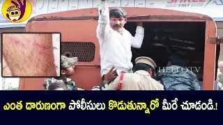 TSRTC strike | Police Arrests RTC Workers | High Tension at Tank bund | #HELLOTV