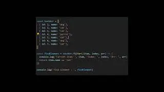 Метод массива filter в JavaScript