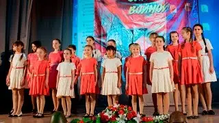 Опаленные войной &bull; ГБОУ ЦО 1483 &bull; Спасибо, наши деды &bull; 27.11.2015 г.