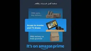 It's on Amazon Prime