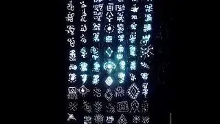 Holy Trinity - Heart, Soul, Spirit alignment activation