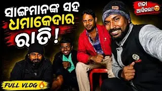 Camping in Dark Jungle At Midnight & Cooking BIRYANI