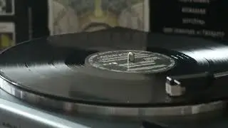 After Forever - Biohazard (Vinyl Rip) [07]