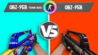CSNZ QBZ-95B Транс-Гир против QBZ-95B [Сравнение] Counter-Strike Nexon: Zombies