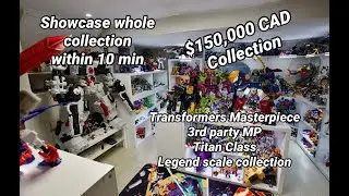 Демонстрирую всю свою коллекцию Transformers Masterpiece за 10 минут.