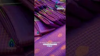 Сари Vaira Pattu с классным узором в клетку ✨ Всего 630 ₹ 🦚 #VairaPattu #CheckedSaree