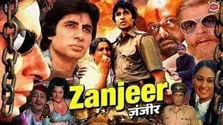 Zanjeer | 1973 | Full Movie Facts and Important Talks | Amitabh Bacchan | Jaya Bhaduri | Pran