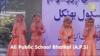 Pyare Bachon, Nek Banu Tum... Ali Public School, Bhatkal annual gathering 2019