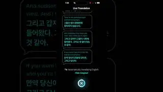 YOON's iTech - Airpods Pro 3 실시간번역(CNN Live)