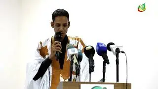كلمة محمد يحيى ولد محمد عبد الرحمن ولد أحمد خلال أمسية تأبينية لفضة الشيخ ولد فتى رحمه الله