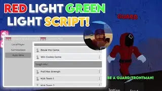 Red Light, Green Light Fix Script Gui | Be a Guard/Frontman, Crash Game, Free Gamepasses!