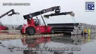 Свързваме, създаваме, вдъхновяваме