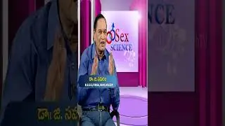 ఫస్ట్ నైట్ లో ఎలాంటి సమస్యలు వస్తాయి? | Dr Samaram | Sex Education | Health Tips | CVR HEALTH