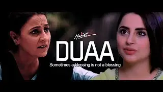 BHEJI THI DUAA | BAARISH | SHORT FILM | IDENTITY